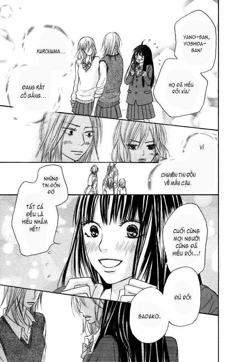 Anh Đã Cho Em Biết Bao Thứ Đầu Tiên Chapter 7 trang 18