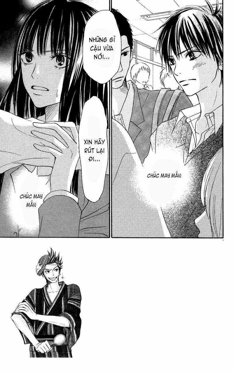 Anh Đã Cho Em Biết Bao Thứ Đầu Tiên Chapter 7 trang 2