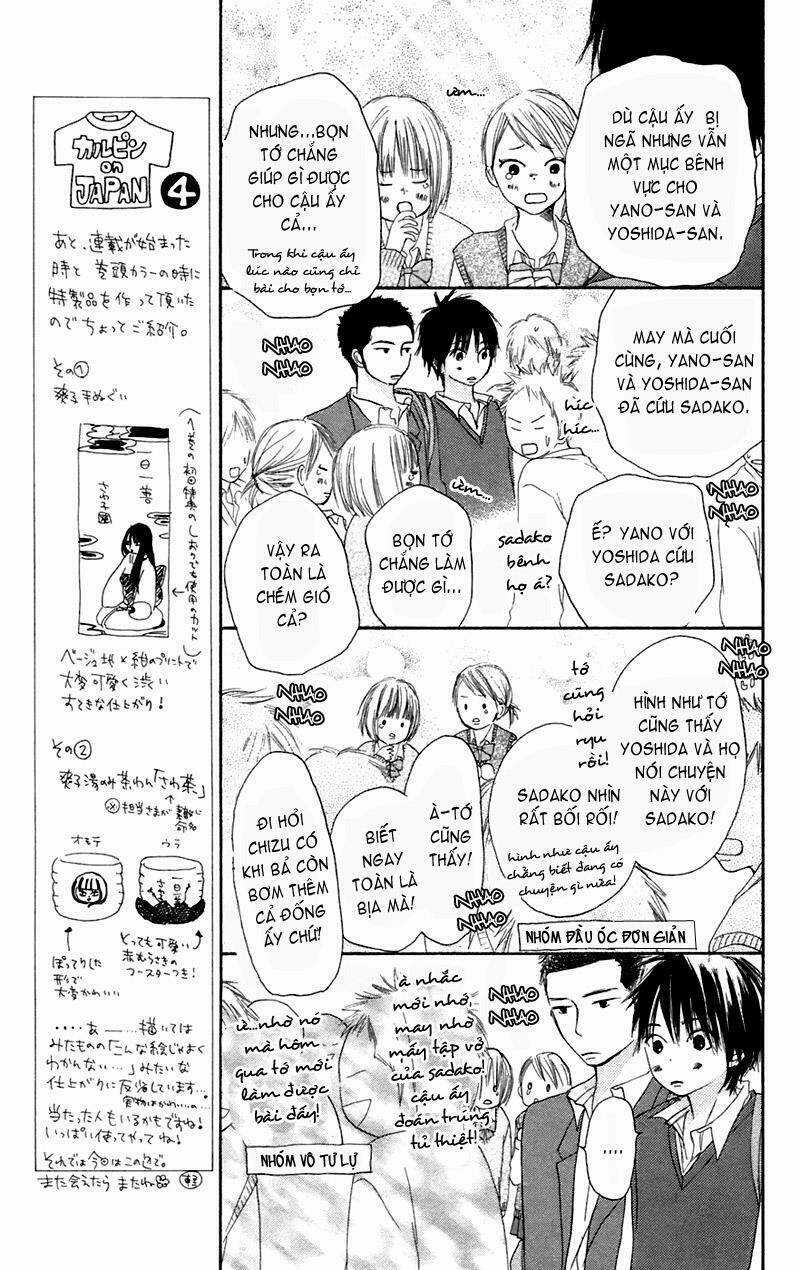 Anh Đã Cho Em Biết Bao Thứ Đầu Tiên Chapter 7 trang 22