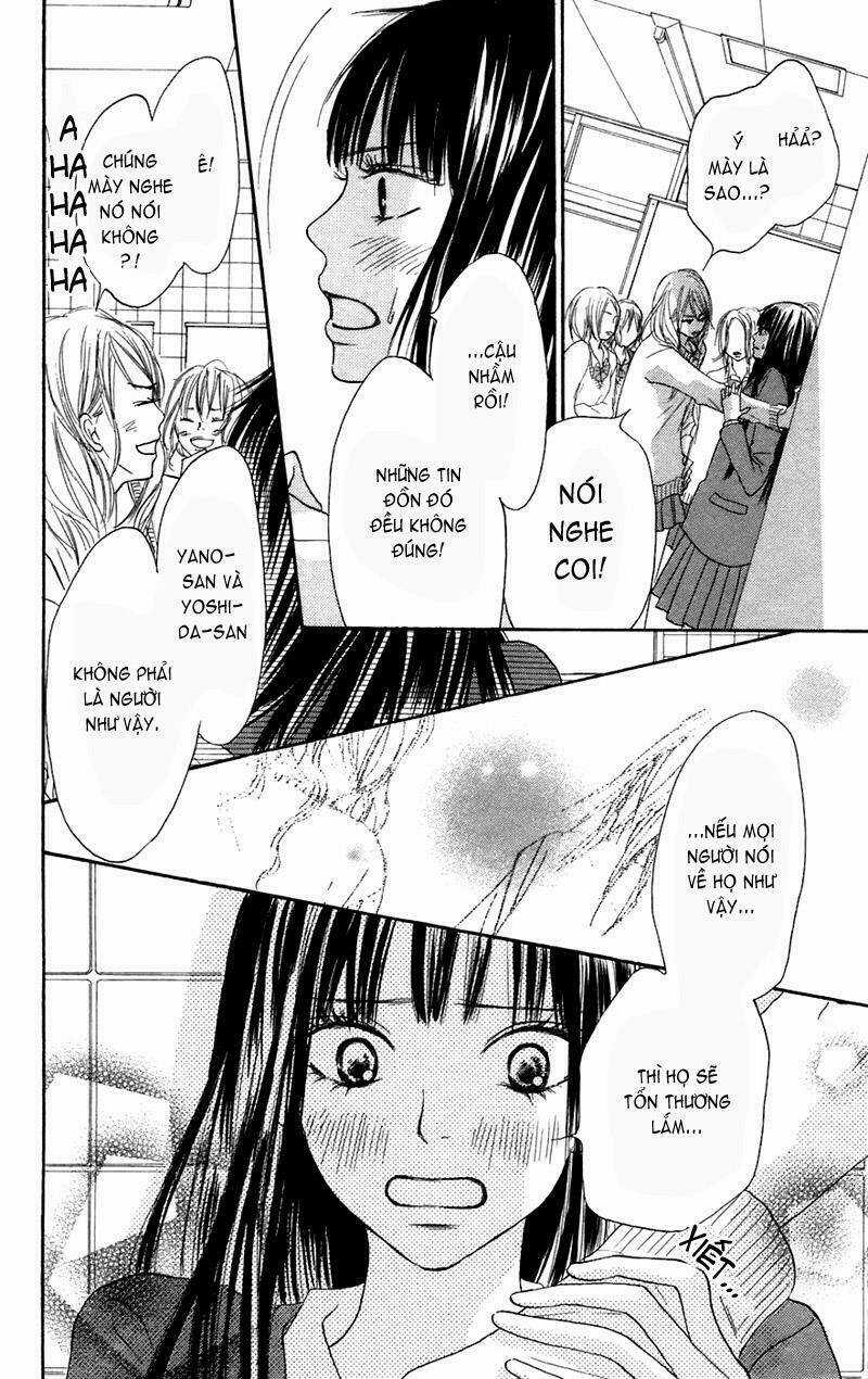 Anh Đã Cho Em Biết Bao Thứ Đầu Tiên Chapter 7 trang 3