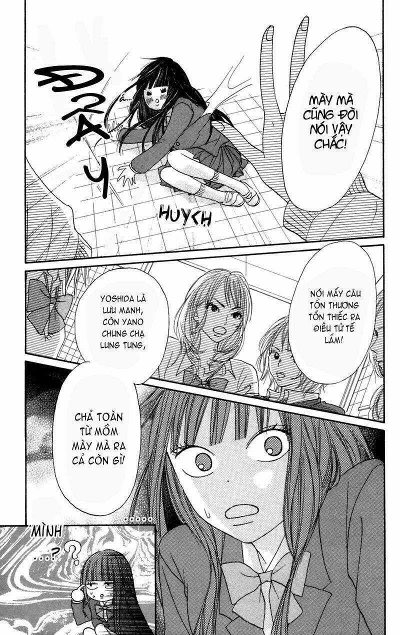 Anh Đã Cho Em Biết Bao Thứ Đầu Tiên Chapter 7 trang 4