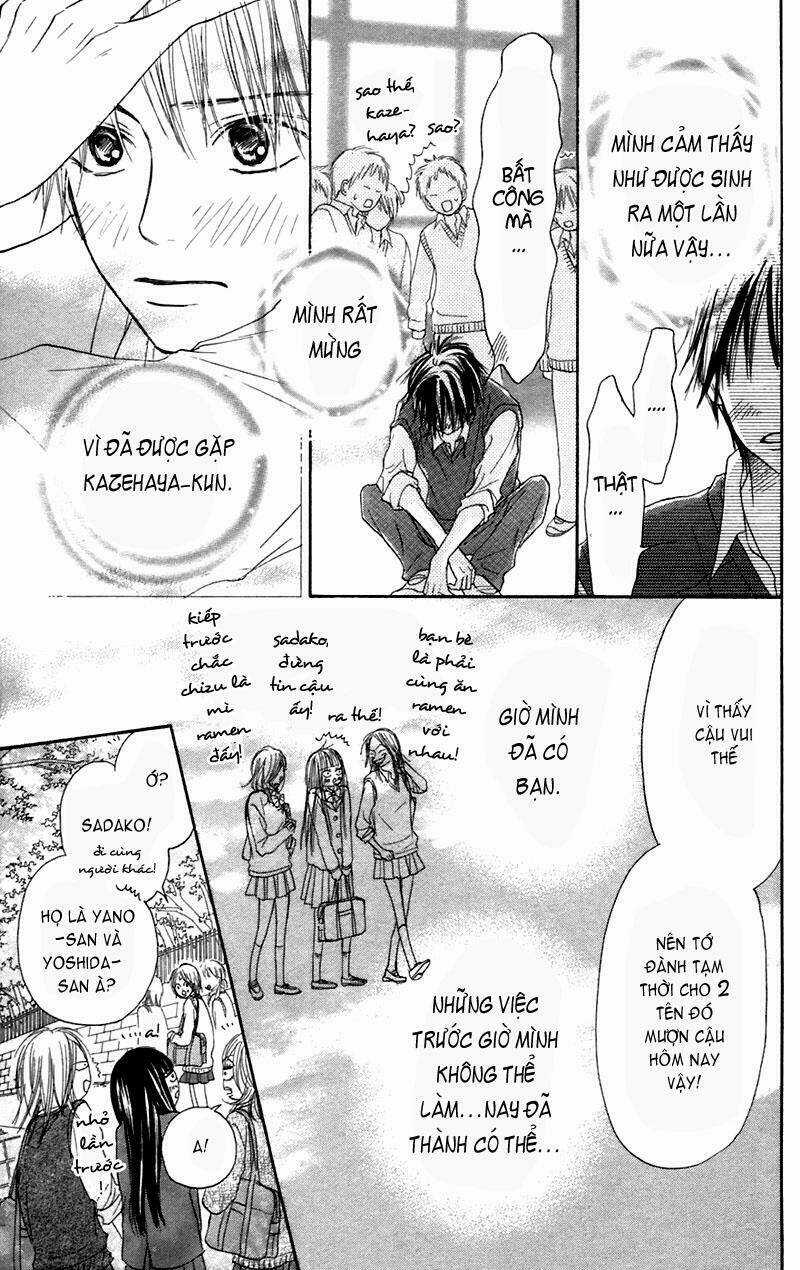 Anh Đã Cho Em Biết Bao Thứ Đầu Tiên Chapter 7 trang 42