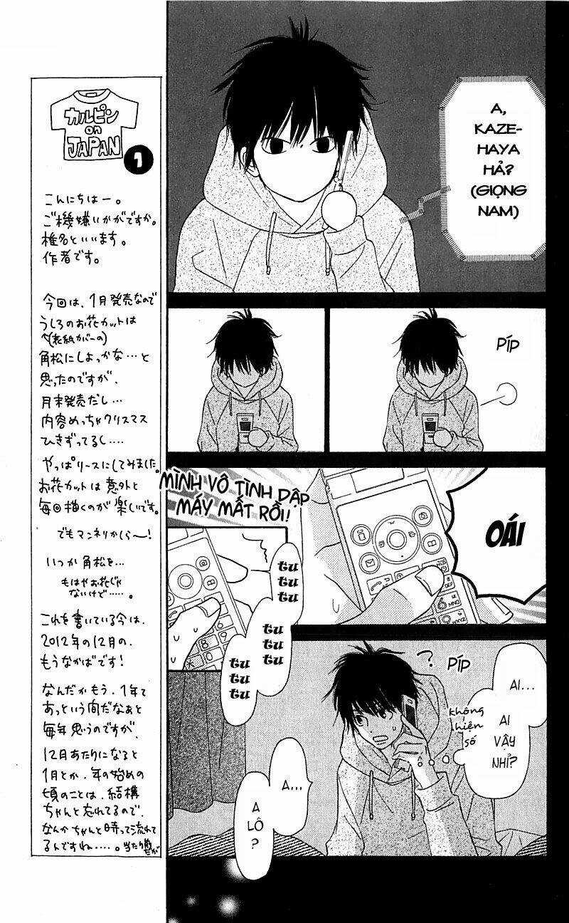 Anh Đã Cho Em Biết Bao Thứ Đầu Tiên Chapter 74 trang 4