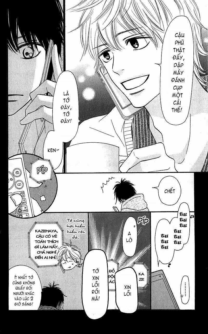 Anh Đã Cho Em Biết Bao Thứ Đầu Tiên Chapter 74 trang 5