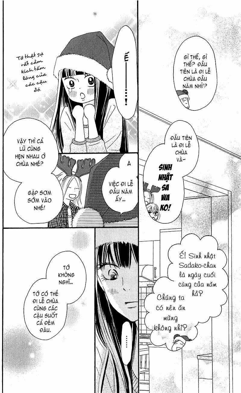 Anh Đã Cho Em Biết Bao Thứ Đầu Tiên Chapter 75 trang 29