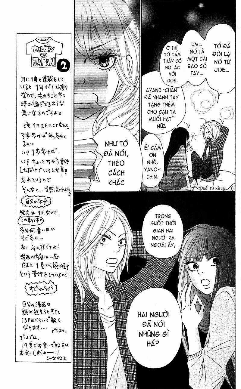 Anh Đã Cho Em Biết Bao Thứ Đầu Tiên Chapter 75 trang 4