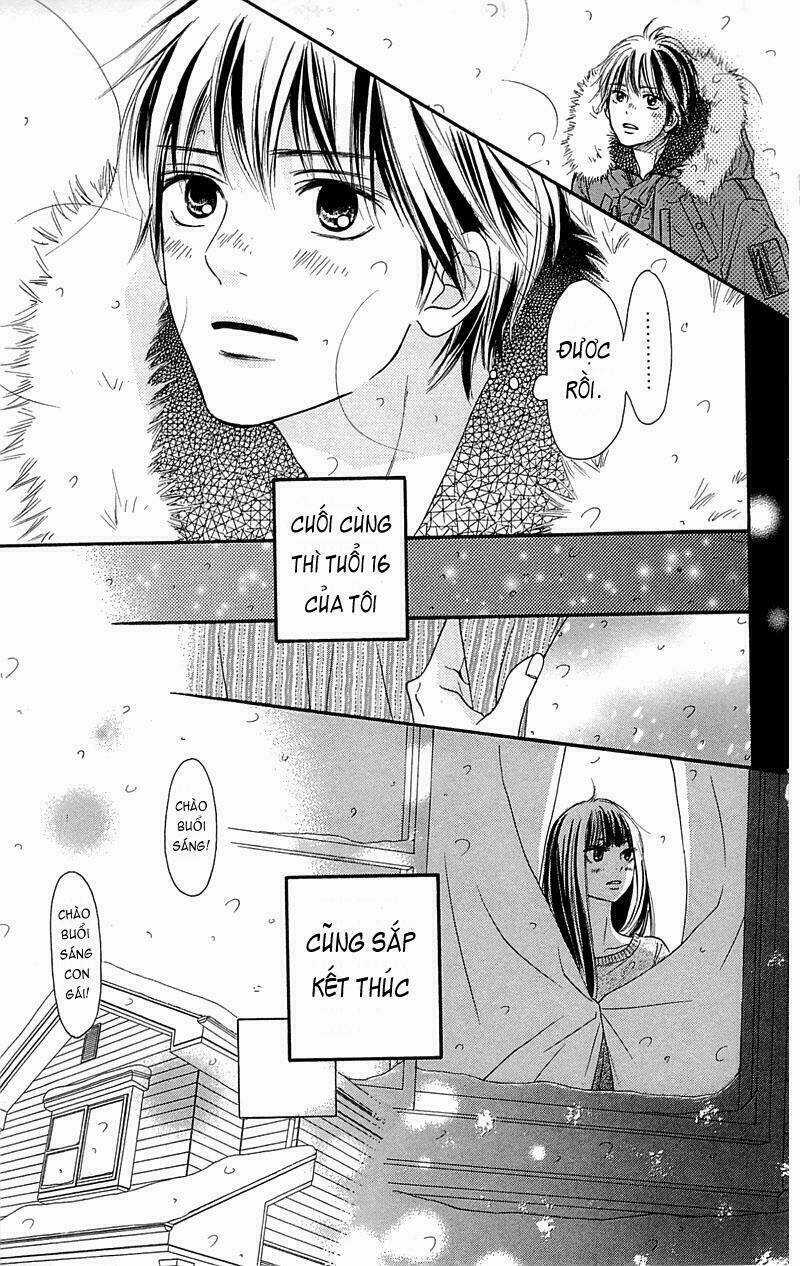 Anh Đã Cho Em Biết Bao Thứ Đầu Tiên Chapter 76 trang 12