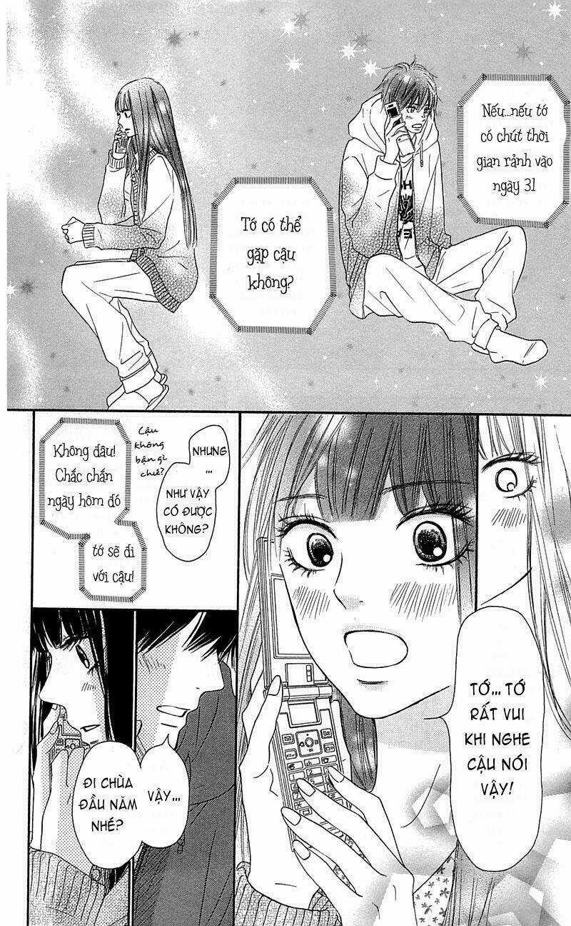 Anh Đã Cho Em Biết Bao Thứ Đầu Tiên Chapter 76 trang 15