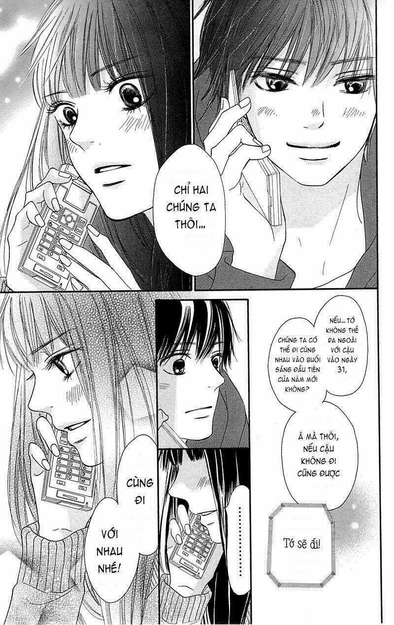 Anh Đã Cho Em Biết Bao Thứ Đầu Tiên Chapter 76 trang 16