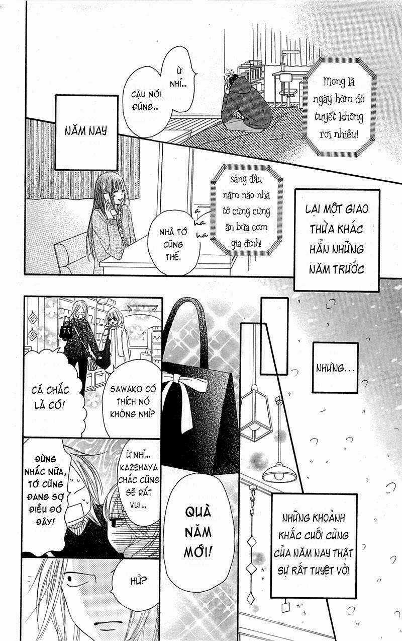 Anh Đã Cho Em Biết Bao Thứ Đầu Tiên Chapter 76 trang 17