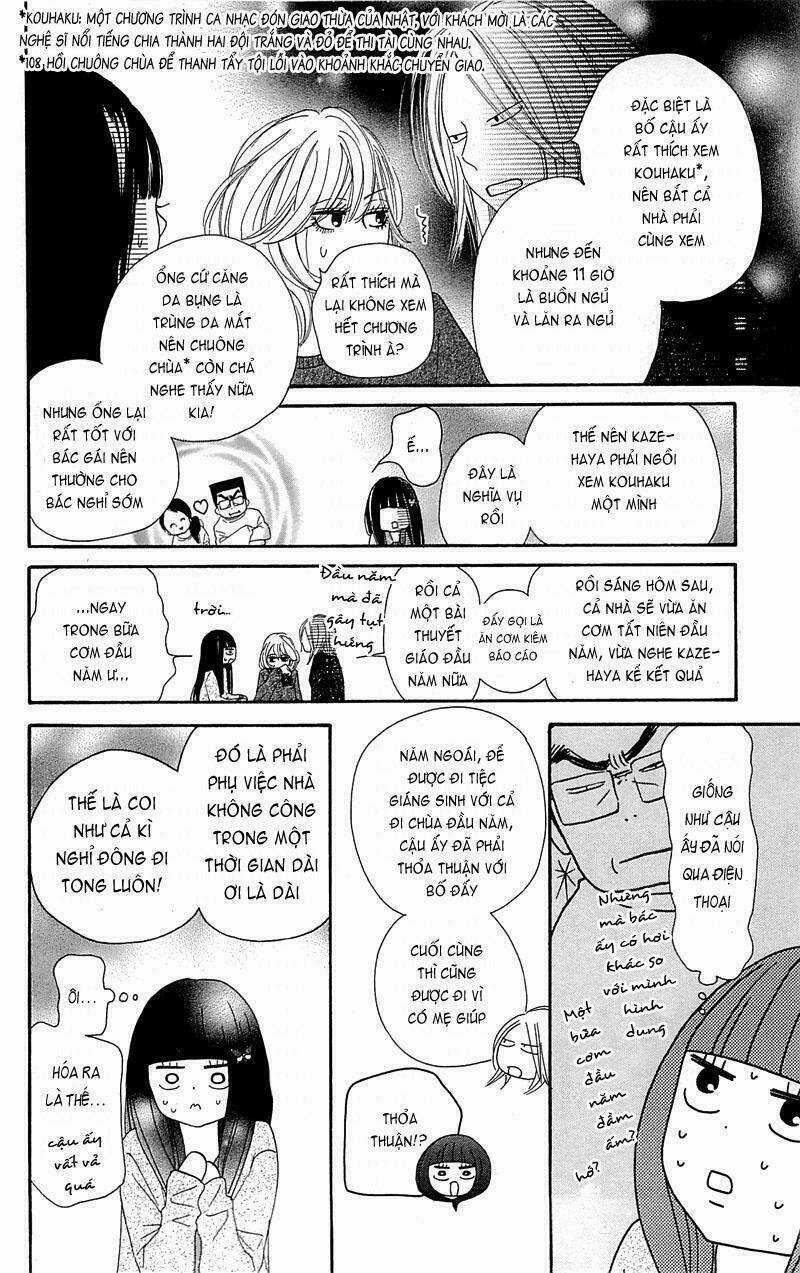 Anh Đã Cho Em Biết Bao Thứ Đầu Tiên Chapter 76 trang 25