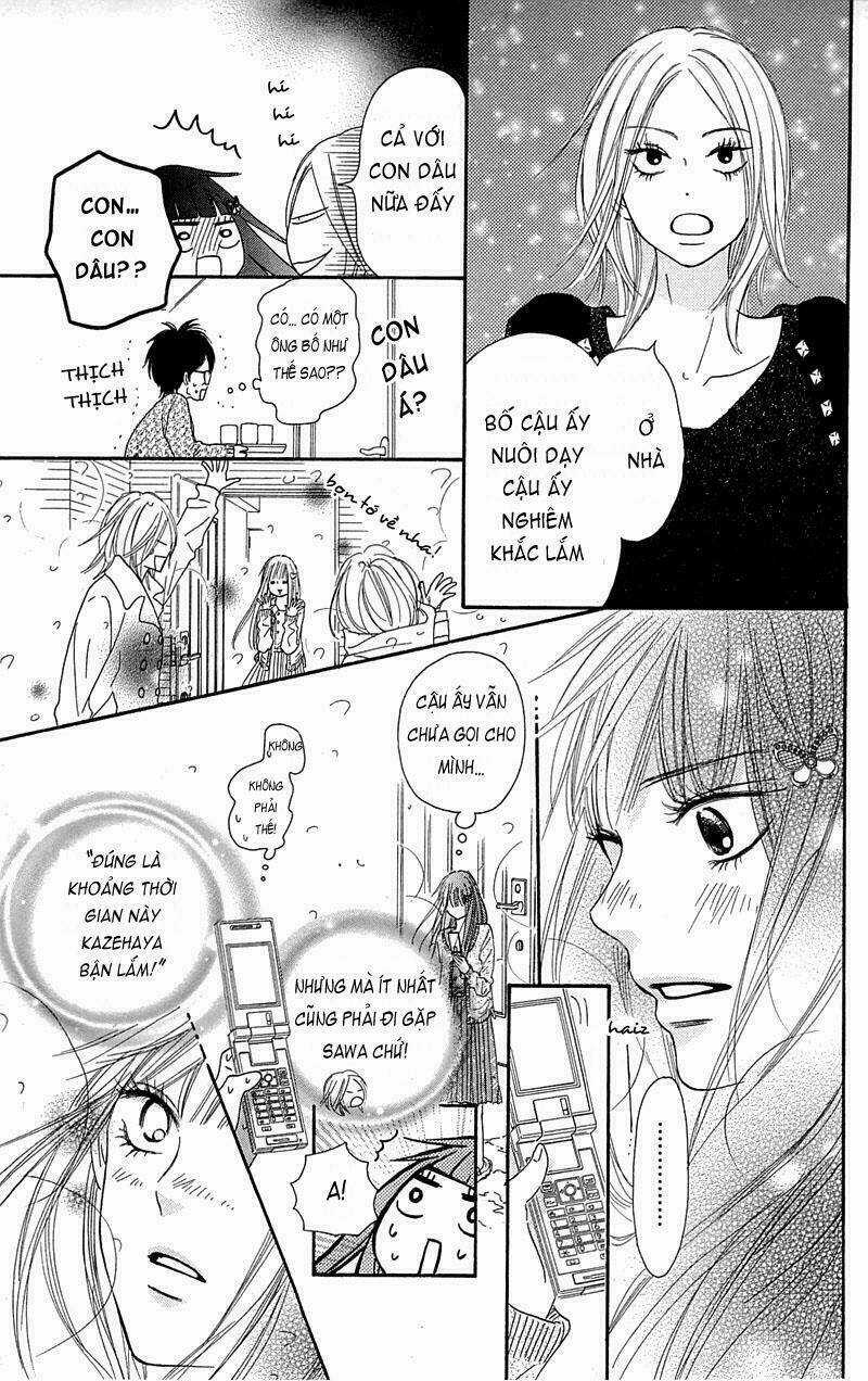 Anh Đã Cho Em Biết Bao Thứ Đầu Tiên Chapter 76 trang 26