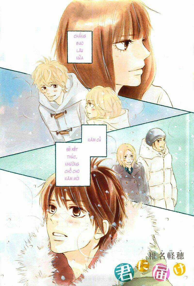 Anh Đã Cho Em Biết Bao Thứ Đầu Tiên Chapter 76 trang 3