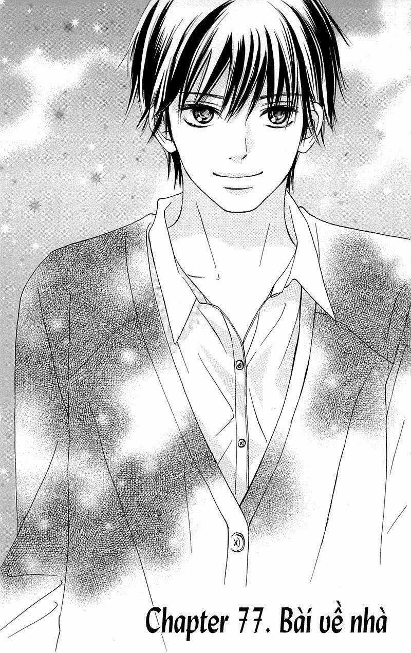 Anh Đã Cho Em Biết Bao Thứ Đầu Tiên Chapter 77 trang 0
