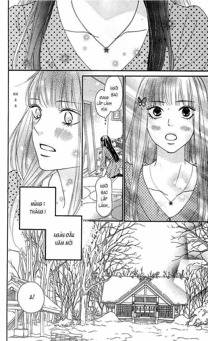 Anh Đã Cho Em Biết Bao Thứ Đầu Tiên Chapter 77 trang 1