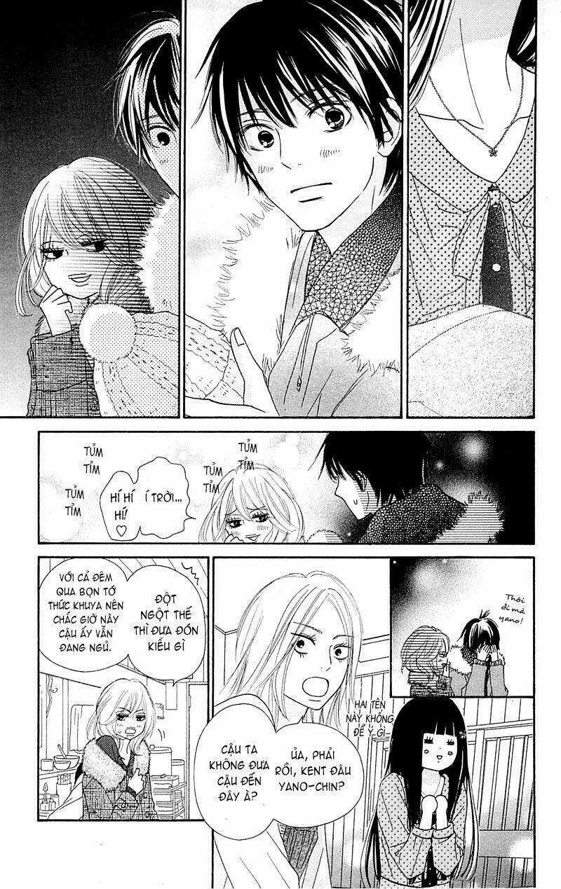 Anh Đã Cho Em Biết Bao Thứ Đầu Tiên Chapter 77 trang 14