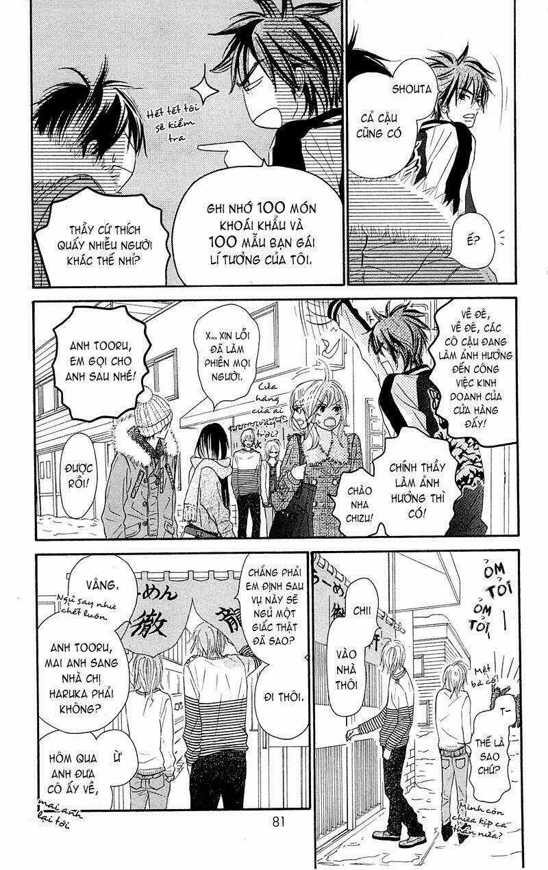 Anh Đã Cho Em Biết Bao Thứ Đầu Tiên Chapter 77 trang 26