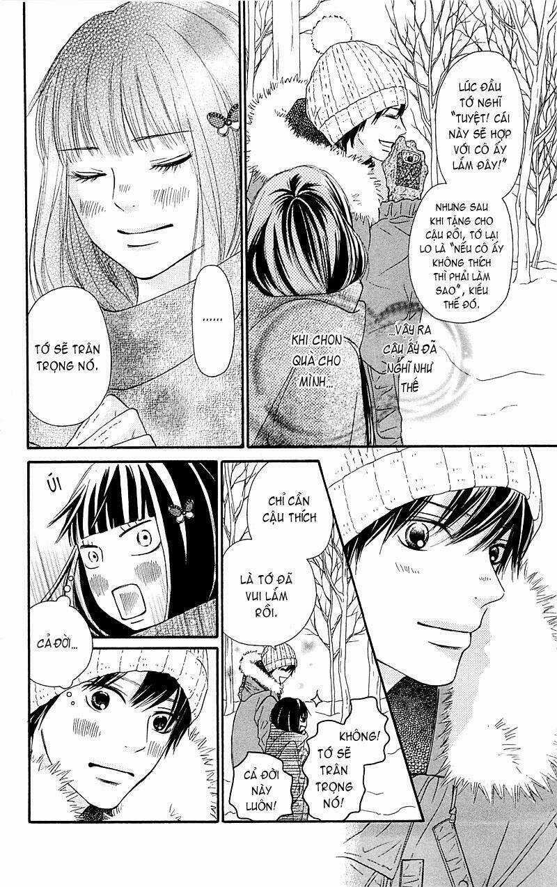 Anh Đã Cho Em Biết Bao Thứ Đầu Tiên Chapter 77 trang 5