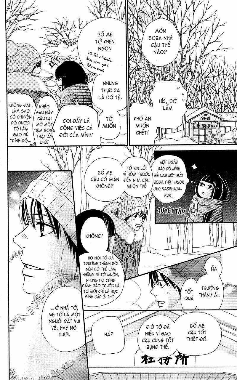 Anh Đã Cho Em Biết Bao Thứ Đầu Tiên Chapter 77 trang 7