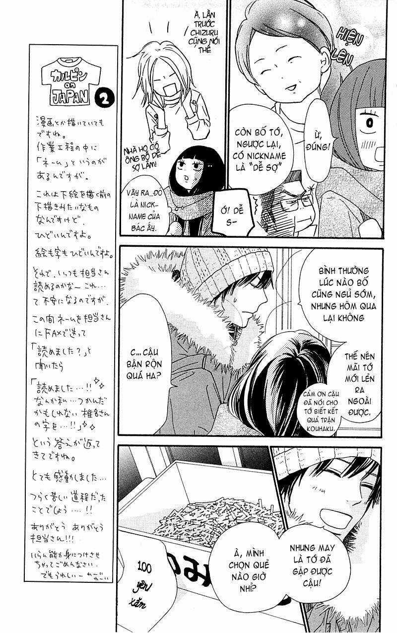 Anh Đã Cho Em Biết Bao Thứ Đầu Tiên Chapter 77 trang 8