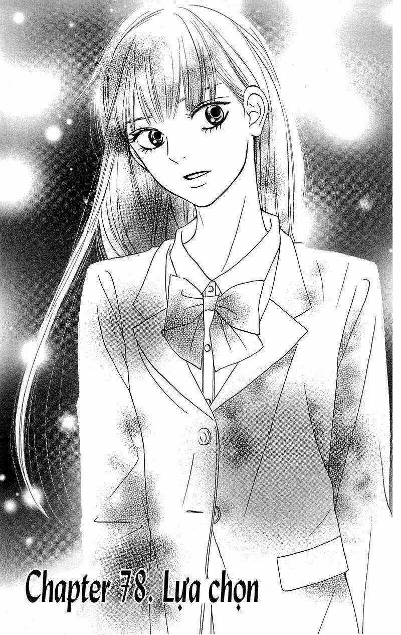 Anh Đã Cho Em Biết Bao Thứ Đầu Tiên Chapter 78 trang 0