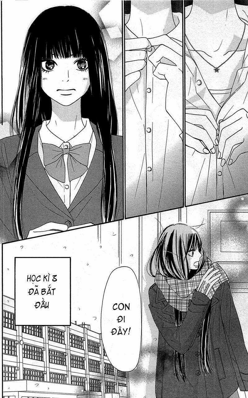 Anh Đã Cho Em Biết Bao Thứ Đầu Tiên Chapter 78 trang 1