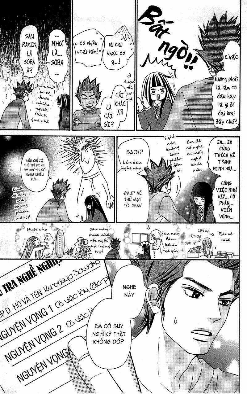 Anh Đã Cho Em Biết Bao Thứ Đầu Tiên Chapter 78 trang 28