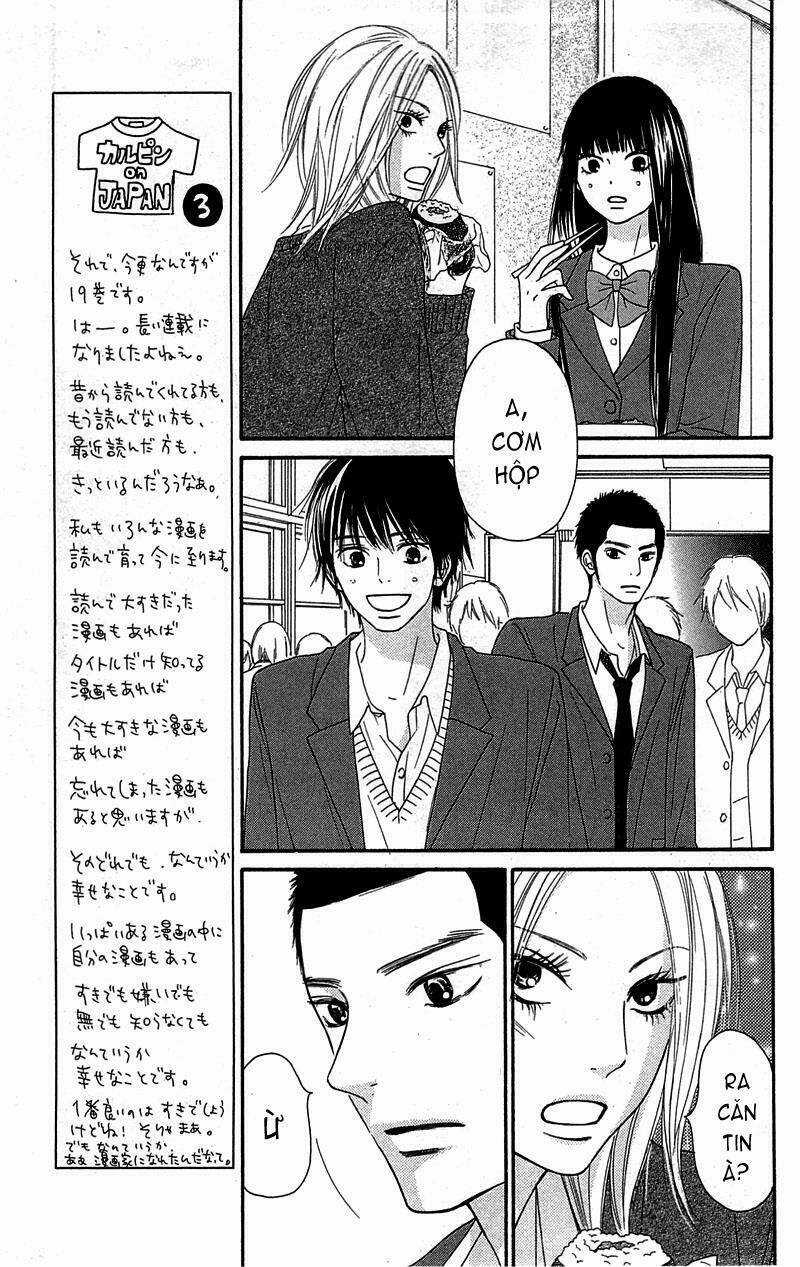 Anh Đã Cho Em Biết Bao Thứ Đầu Tiên Chapter 78 trang 6