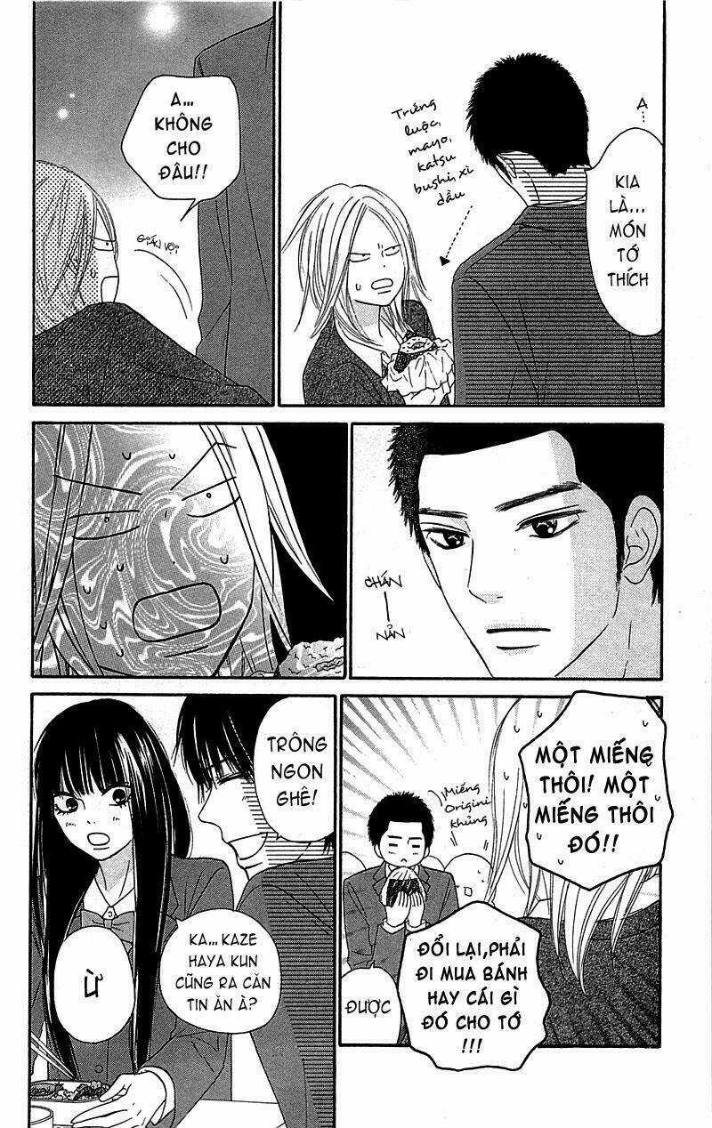 Anh Đã Cho Em Biết Bao Thứ Đầu Tiên Chapter 78 trang 7