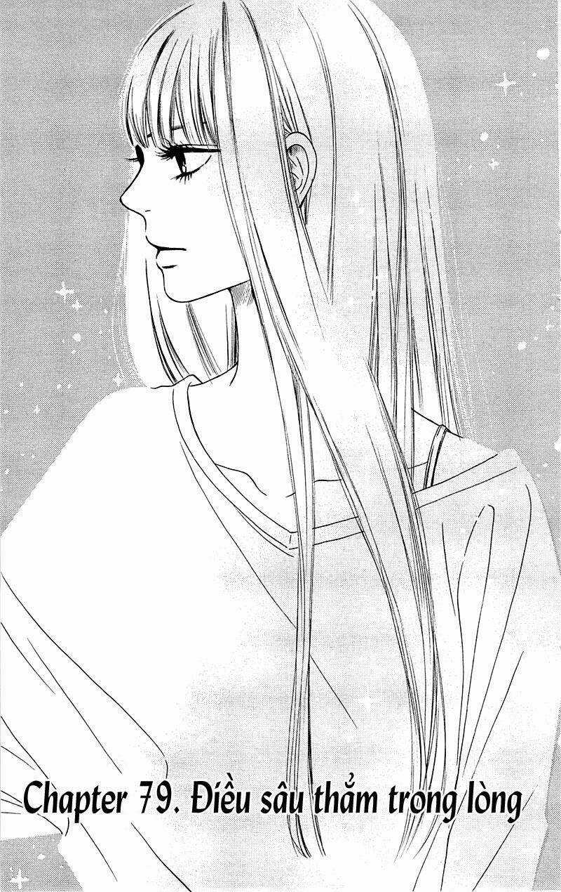 Anh Đã Cho Em Biết Bao Thứ Đầu Tiên Chapter 79 trang 1