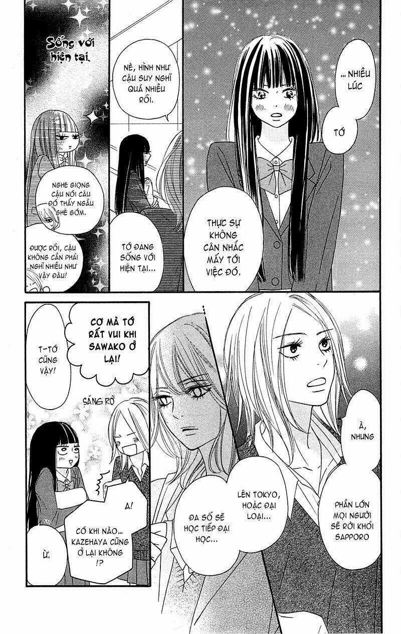 Anh Đã Cho Em Biết Bao Thứ Đầu Tiên Chapter 79 trang 11