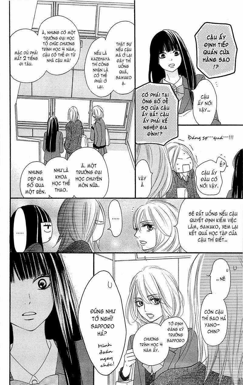 Anh Đã Cho Em Biết Bao Thứ Đầu Tiên Chapter 79 trang 12