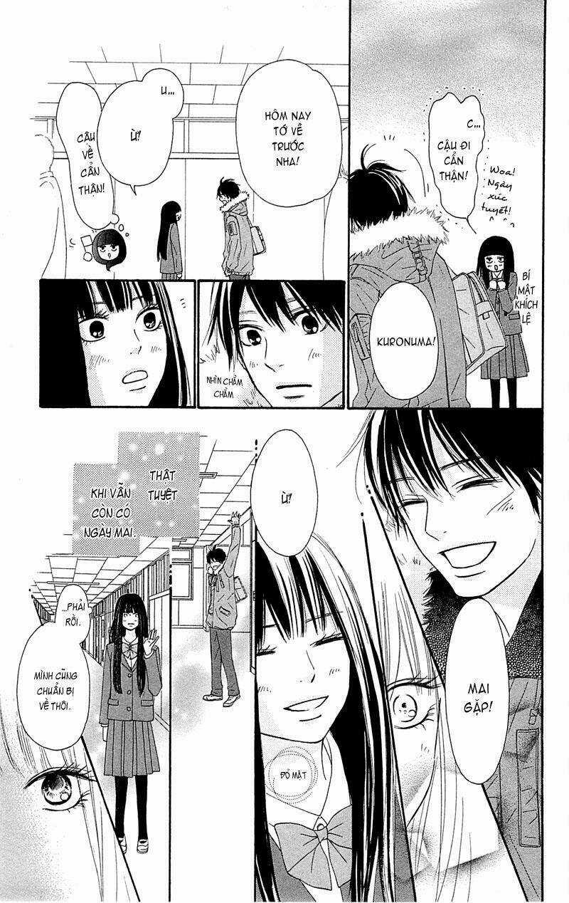 Anh Đã Cho Em Biết Bao Thứ Đầu Tiên Chapter 79 trang 19