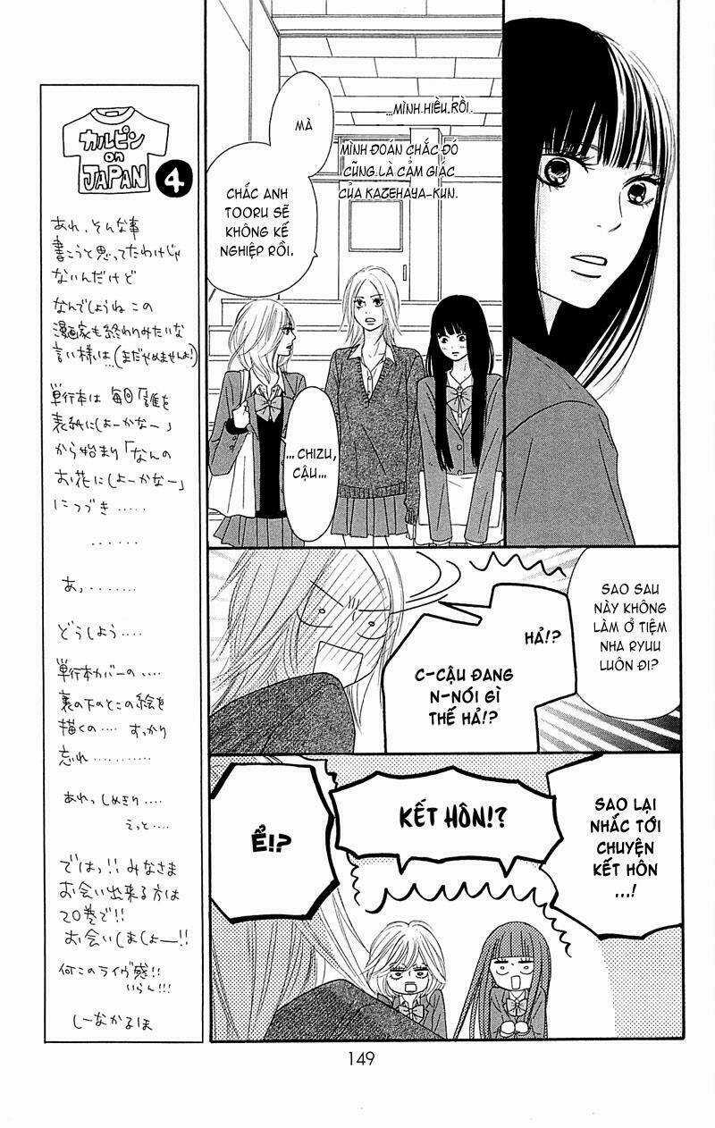 Anh Đã Cho Em Biết Bao Thứ Đầu Tiên Chapter 79 trang 9