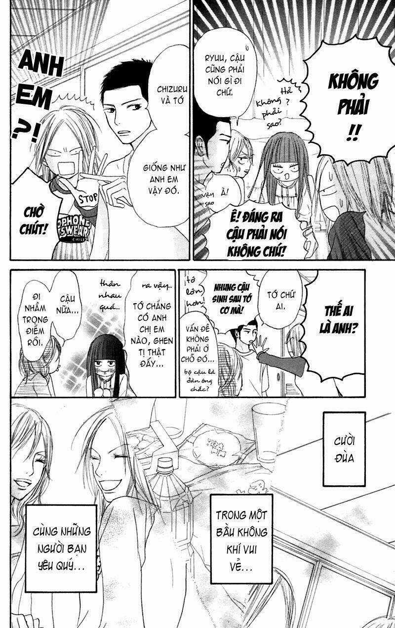 Anh Đã Cho Em Biết Bao Thứ Đầu Tiên Chapter 8 trang 12