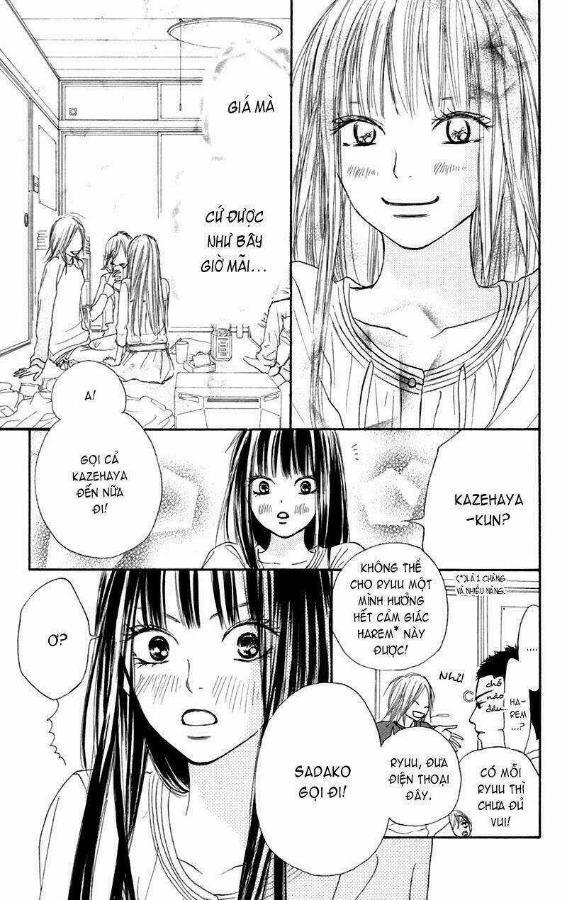 Anh Đã Cho Em Biết Bao Thứ Đầu Tiên Chapter 8 trang 13