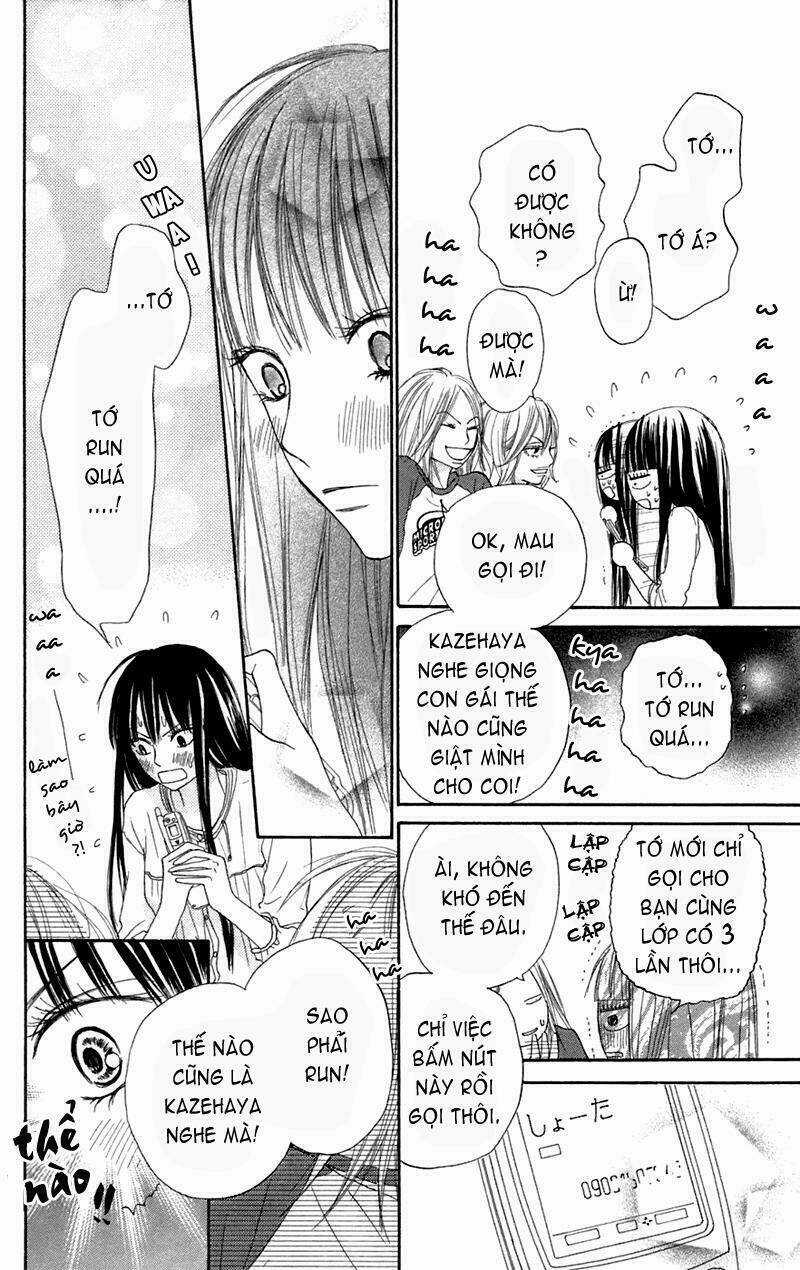 Anh Đã Cho Em Biết Bao Thứ Đầu Tiên Chapter 8 trang 14