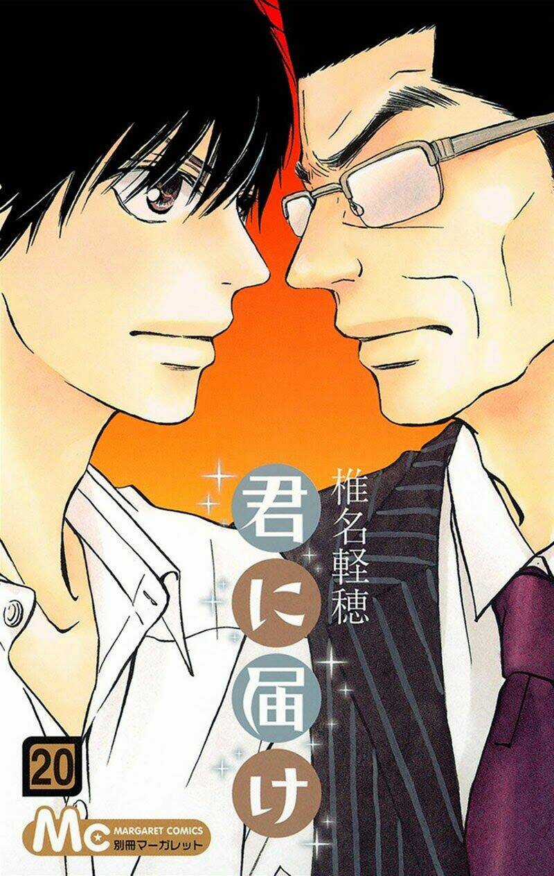 Anh Đã Cho Em Biết Bao Thứ Đầu Tiên Chapter 80 trang 0