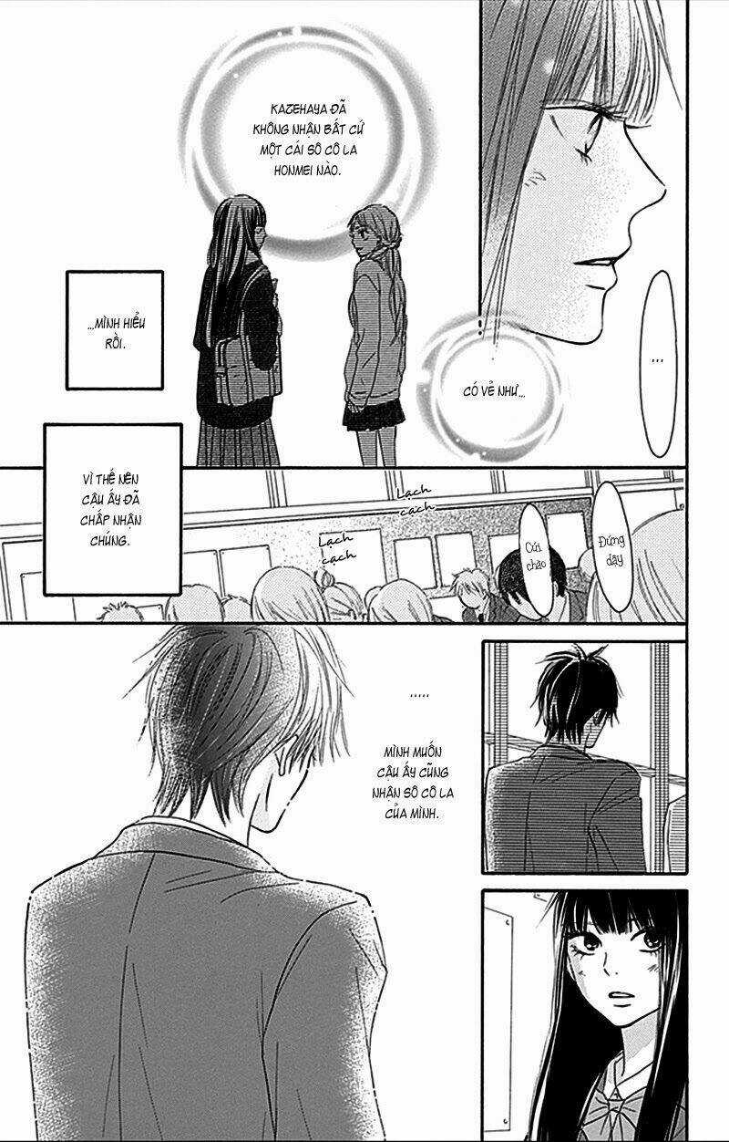 Anh Đã Cho Em Biết Bao Thứ Đầu Tiên Chapter 82 trang 14