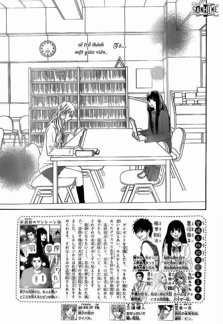 Anh Đã Cho Em Biết Bao Thứ Đầu Tiên Chapter 86 trang 2