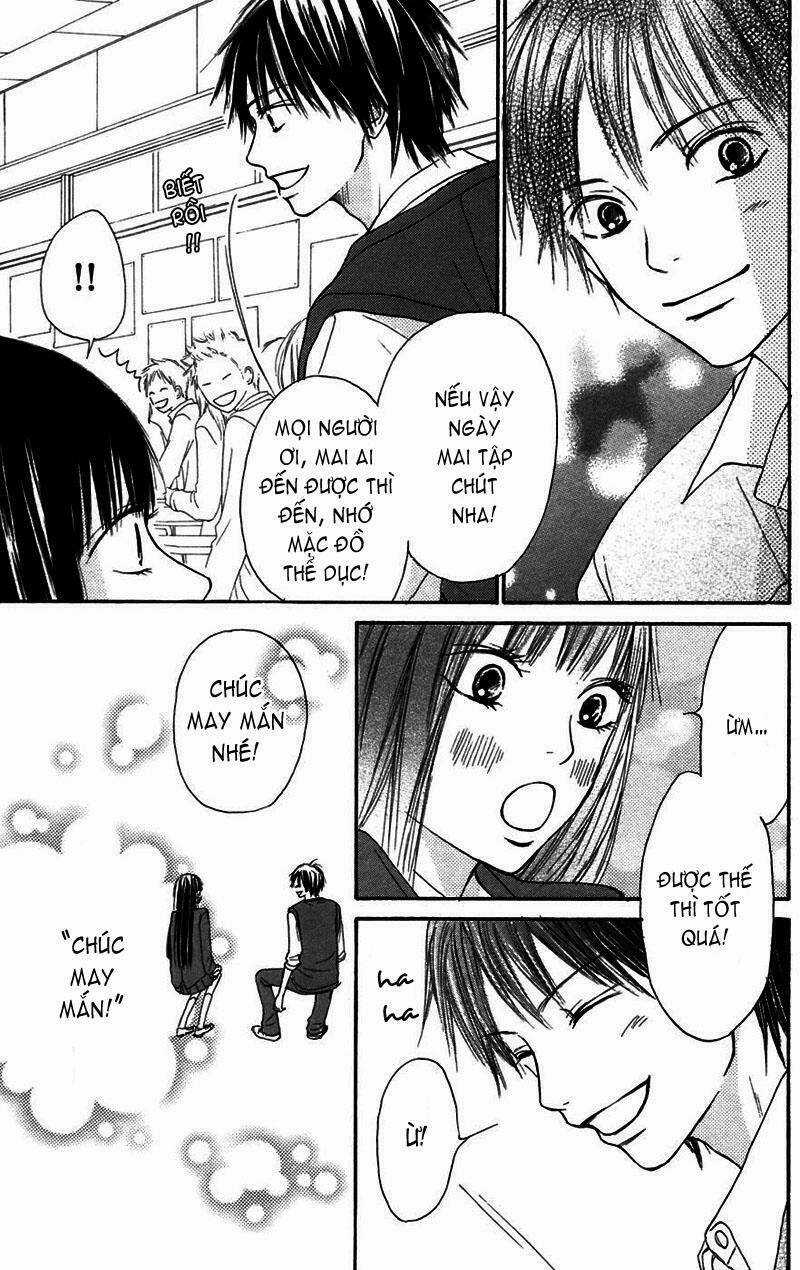 Anh Đã Cho Em Biết Bao Thứ Đầu Tiên Chapter 9 trang 16