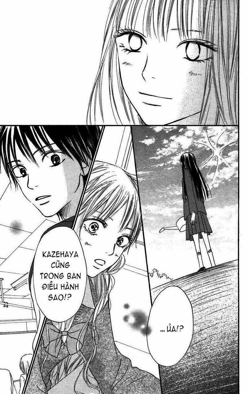 Anh Đã Cho Em Biết Bao Thứ Đầu Tiên Chapter 9 trang 32