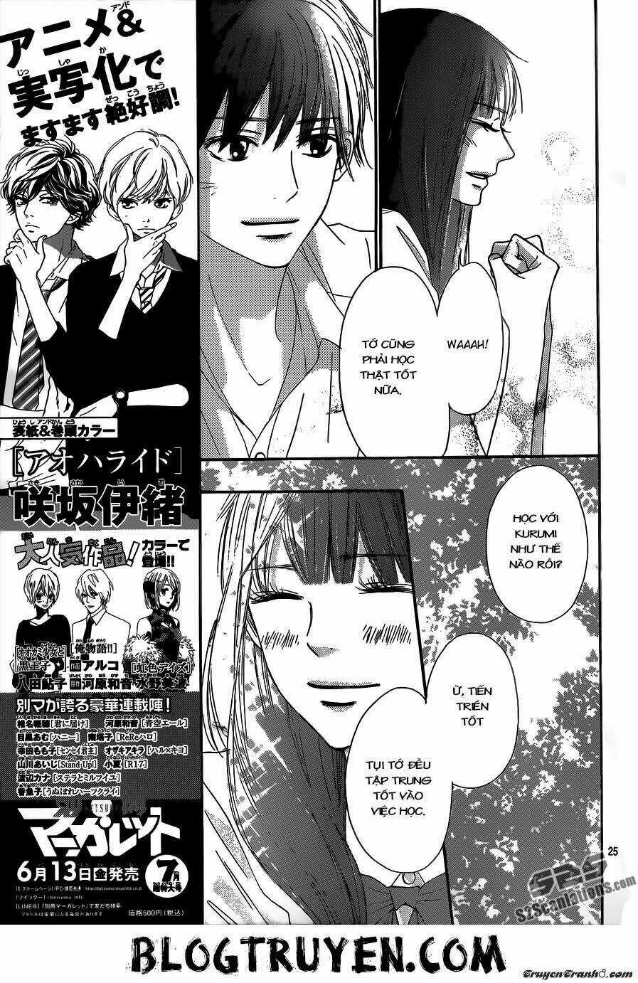 Anh Đã Cho Em Biết Bao Thứ Đầu Tiên Chapter 90 trang 25