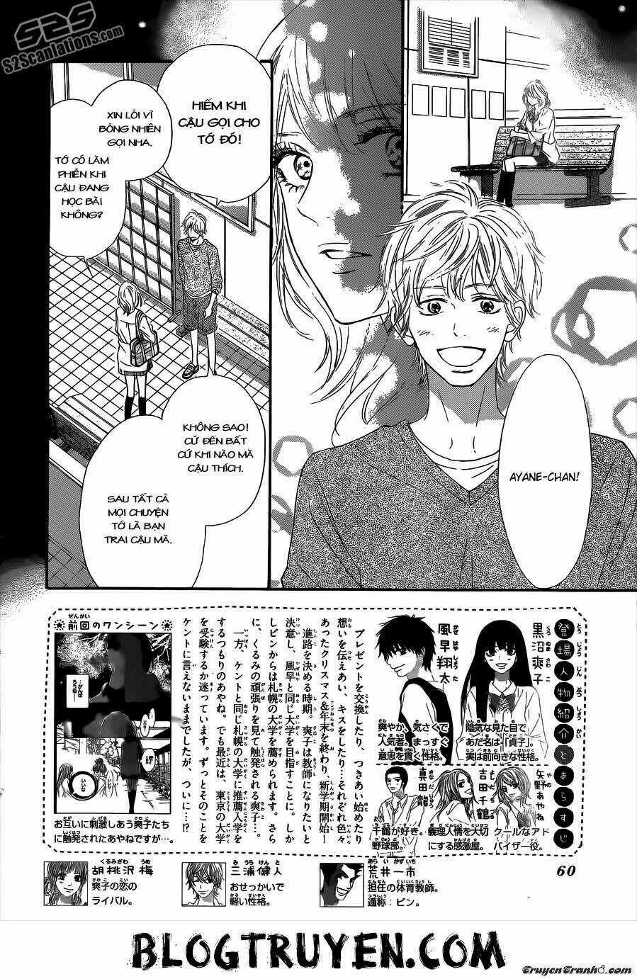 Anh Đã Cho Em Biết Bao Thứ Đầu Tiên Chapter 90 trang 4