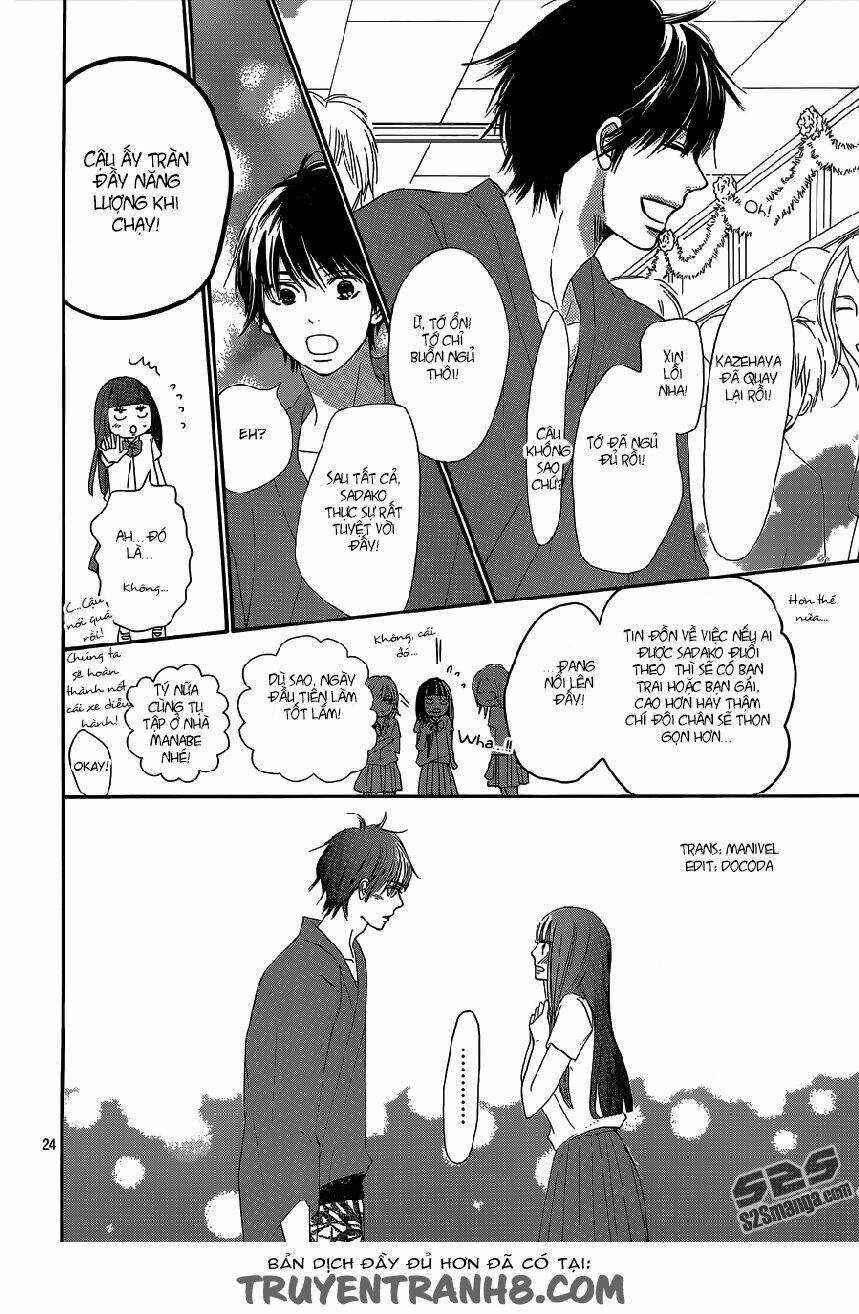 Anh Đã Cho Em Biết Bao Thứ Đầu Tiên Chapter 98 trang 26