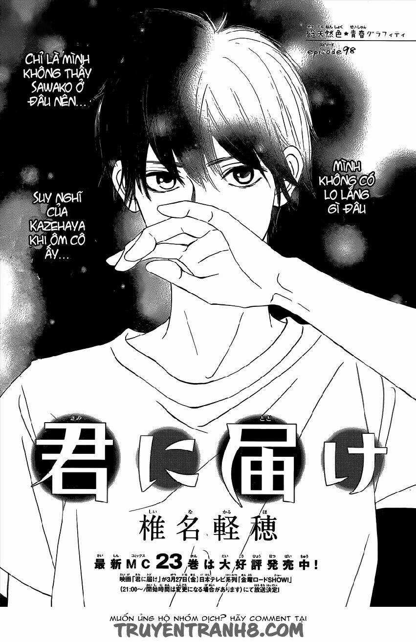 Anh Đã Cho Em Biết Bao Thứ Đầu Tiên Chapter 98 trang 3