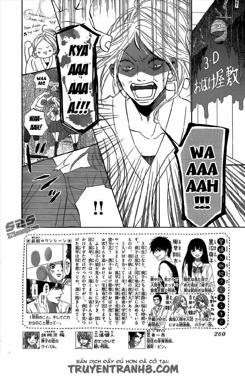 Anh Đã Cho Em Biết Bao Thứ Đầu Tiên Chapter 98 trang 4