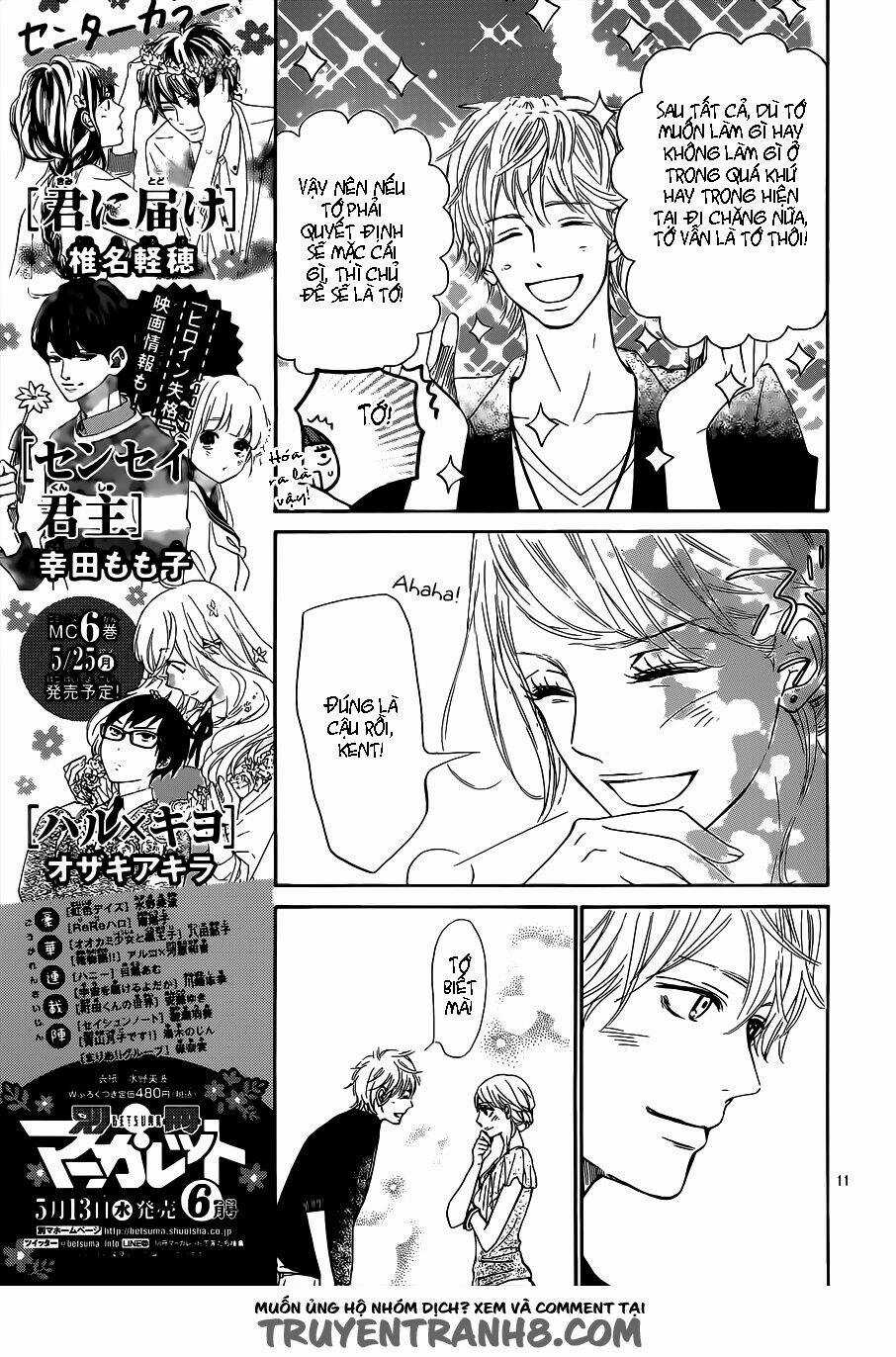 Anh Đã Cho Em Biết Bao Thứ Đầu Tiên Chapter 99 trang 12