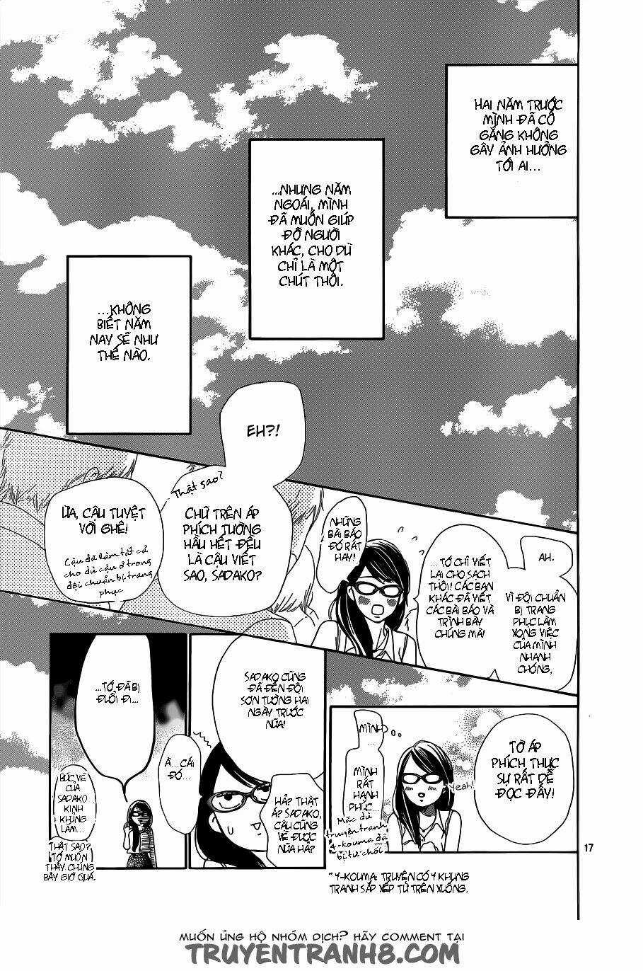 Anh Đã Cho Em Biết Bao Thứ Đầu Tiên Chapter 99 trang 18