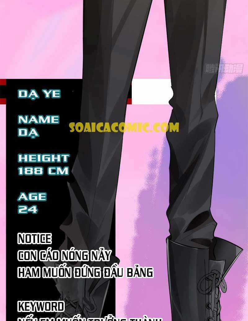 Anh Đã Dạy Tôi Cách Chiếm Giữ Anh Chapter 0 trang 4